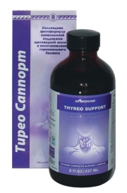 Тирео Саппорт (Thyreo Support)