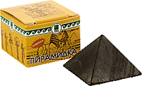 Шунгитовая пирамидка