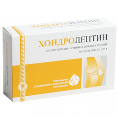 Хондролептин - при остеохондрозе, остеоартрозе, артритах