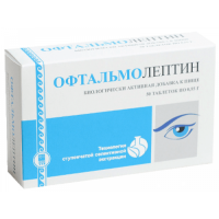 Офтальмолептин - для улучшения зрения