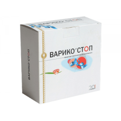 Варико-стоп - при венозной недостаточности, варикозном расширении вен, геморрое