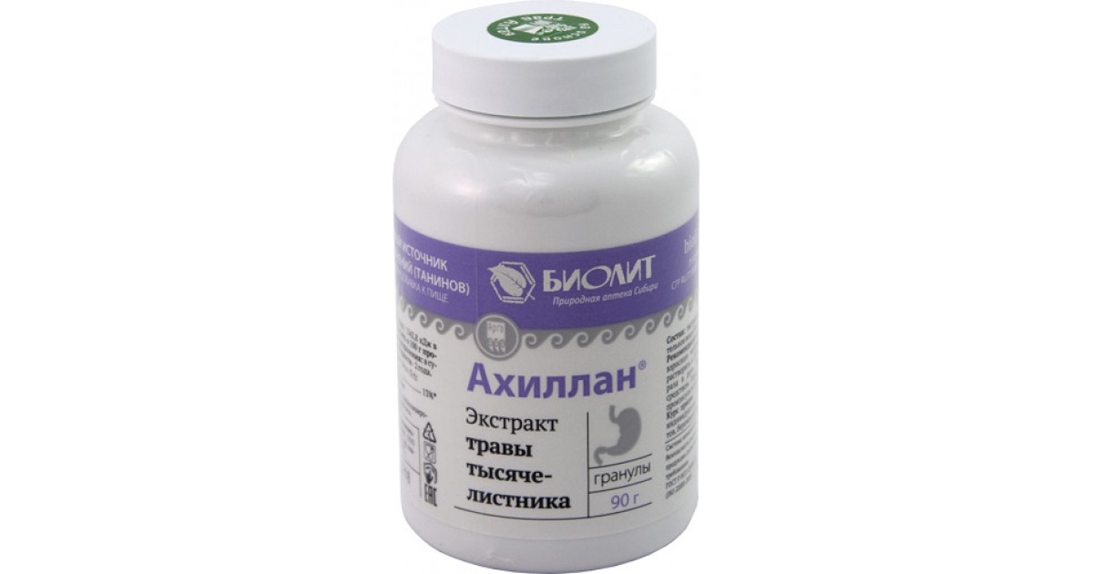 Купить Ахиллан (Гранулы 90 Грамм) Цена, Отзывы, Арго