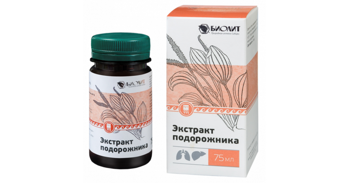 Купить Экстракт Подорожника (75 Мл) Цена, Отзывы, Биолит, Арго