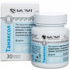 Танаксол Форте  - при лямблиозе, для защиты печени 