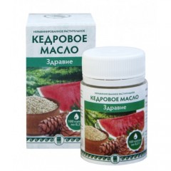 Масляная композиция Здравие в капсулах: масла кедровое, кунжутное, арбузное 
