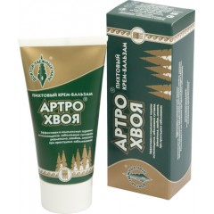 Артро-Хвоя, крем-бальзам - артриты, остеохондроз, для суставов, миозиты, вывихи, растяжения, ушибы, переломы