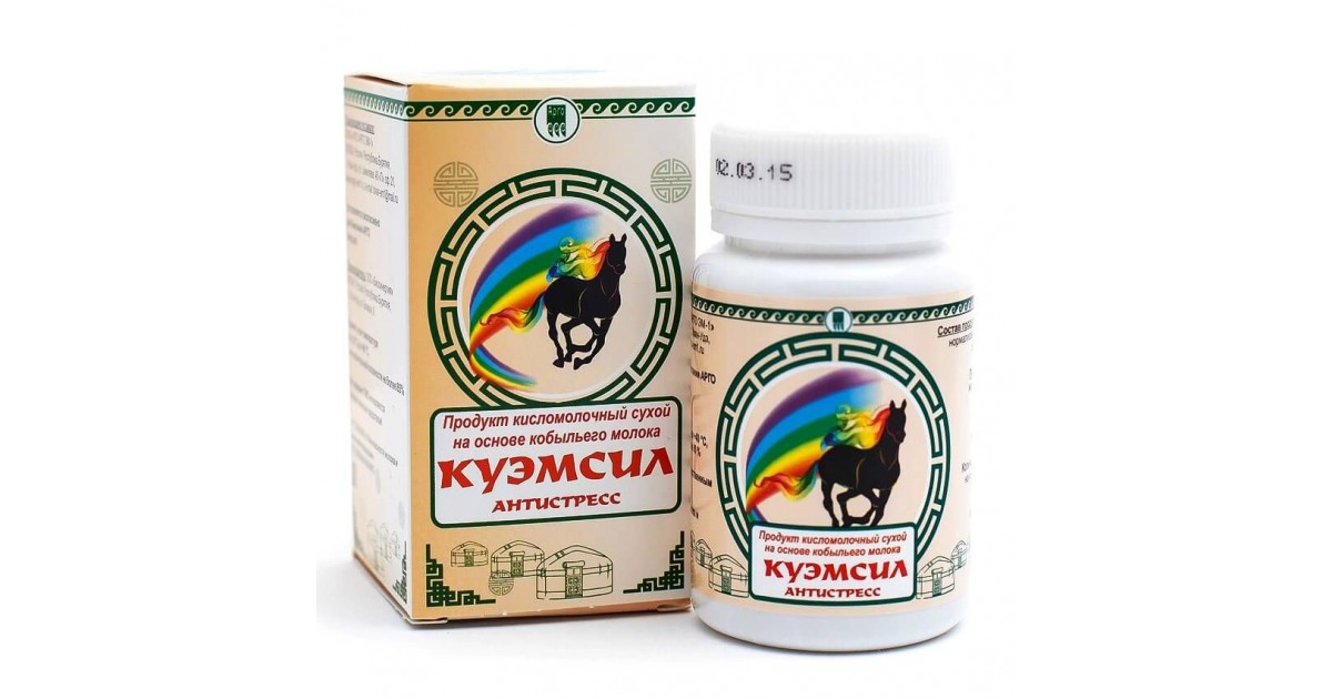 Купить КуЭмсил Антистресс (60 Таблеток) Цена, Отзывы, Арго