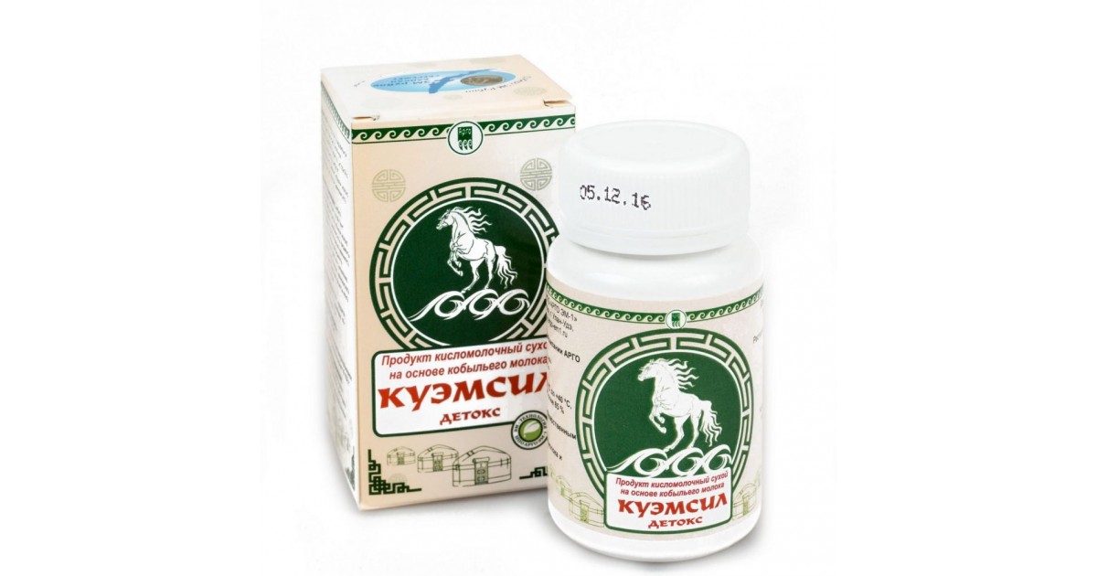 Купить КуЭмсил Детокс (60 Таблеток) Цена, Отзывы, Арго