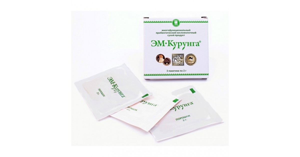 Купить ЭМ Курунга (Таблетки, Капсулы 60 Шт) Цена, Отзывы, Арго