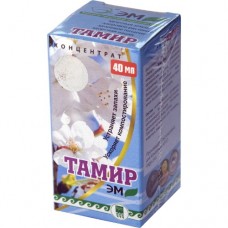 «Тамир» препарат для устранения запахов в выгребных ямах, туалетах и на фермах