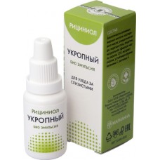 «Рициниол Укропный» для профилактики простудных и воспалительных заболеваний
