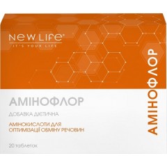 Аминофлор (аминокислоты) Аминофлор (аминокислоты)