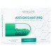 Antioxidant Pro (Антиоксидант Про) капсулы описание, отзывы