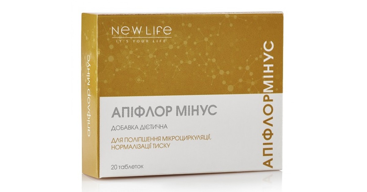 Купить Апифлор Минус (20 Шт) Цена, Отзывы, Новая Жизнь