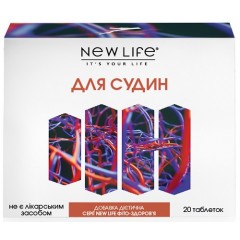 Фито-здоровье - Для сосудов (для вен и сосудов) 