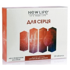 Фито-здоровье - Для сердца (для сердца и сосудов) 