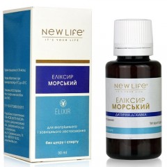 Морской Эликсир Морской Эликсир
