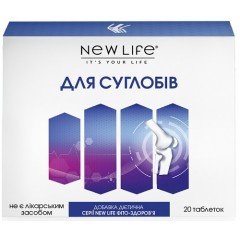 Фито-здоровье - Для суставов (для костей и суставов) Фито-здоровье - Для суставов (для костей и суставов)