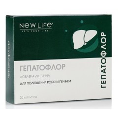 Гепатофлор (поддержка печени) Гепатофлор (поддержка печени)