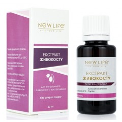 Живокоста экстракт (для суставов и костей) 