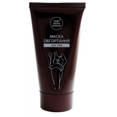 Маска для тела для обертывания Маска для тела для обертывания