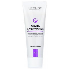 Крем Универсальный «МАЗЬ НОВАЯ ЖИЗНЬ ДЛЯ СУСТАВОВ» Крем Универсальный «МАЗЬ НОВАЯ ЖИЗНЬ ДЛЯ СУСТАВОВ»