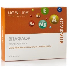 Витафлор (витаминный комплекс) 