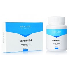 Vitamin D3 (Витамин D3) капсулы - здоровье костей, щитовидной железы, почек, нормальная свертываемость крови
