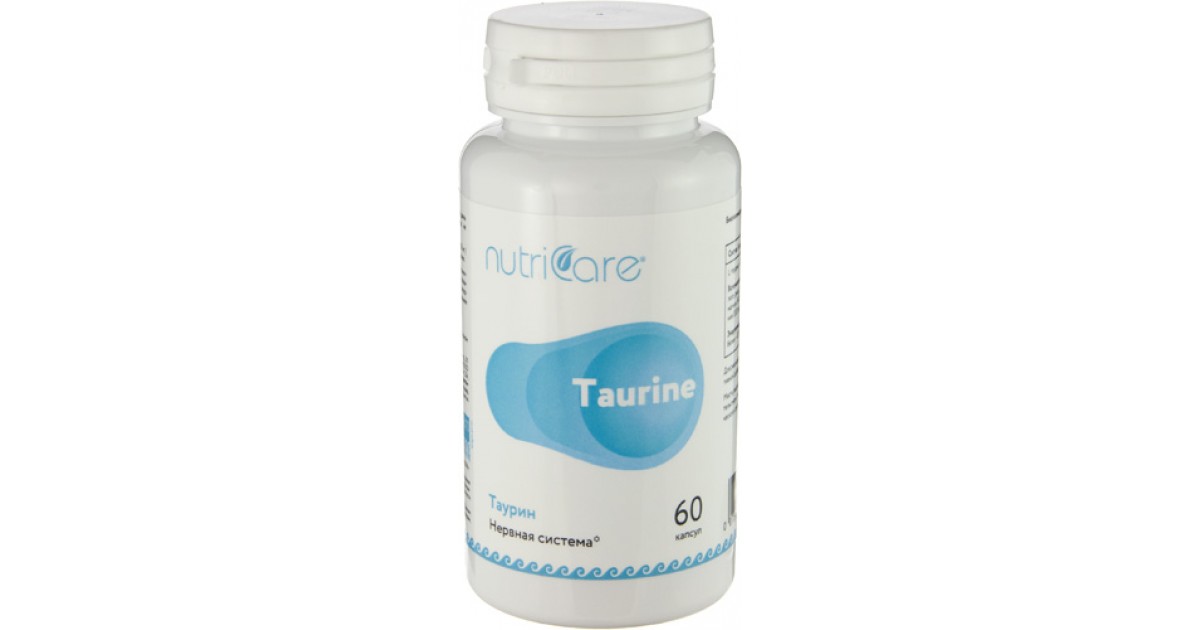 Купить Таурин (L-Taurine 500 Мг) Цена, Отзывы, Арго
