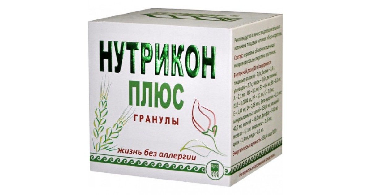 Нутрикон Плюс Купить, Цена 236 Грн, Отзывы - Арго