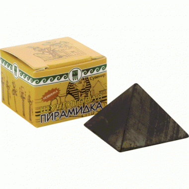 Шунгитовая пирамидка описание, отзывы