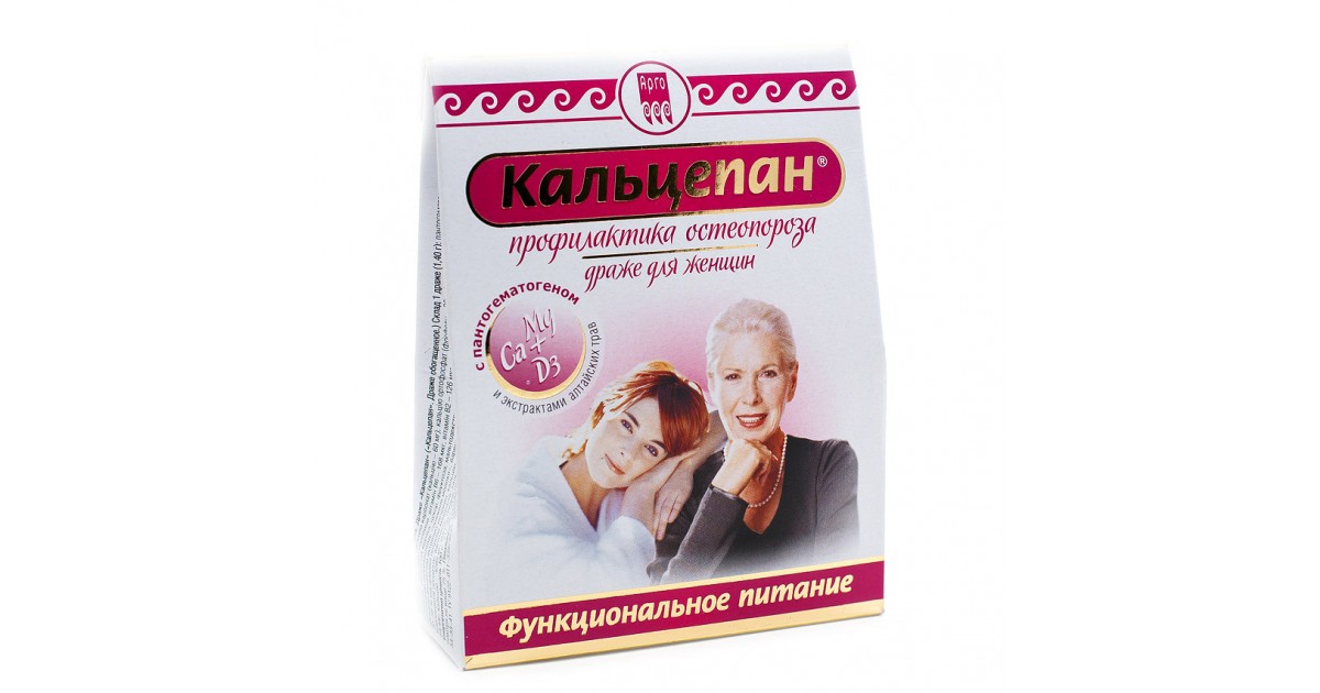 Купить Кальцепан (Для Женщин) 100 Г Драже, Цена, Отзывы, Арго