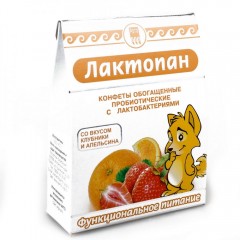 Конфеты молочные обогащенные Лактопан 