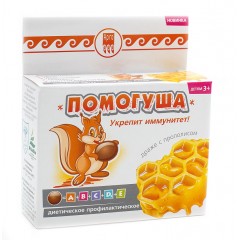 Помогуша с прополисом - для крепкого иммунитета