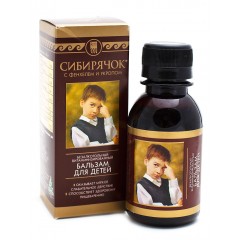 Сибирячок с фенхелем и укропом - мягкое слабительное средство при запорах 