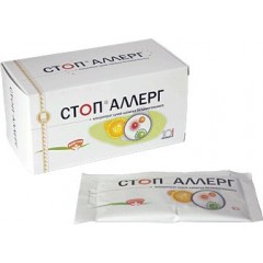 Стоп-аллерг, концентрат сухой безалкогольный 