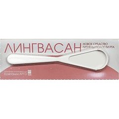 Очиститель-массажёр для языка "Лингвасан" 