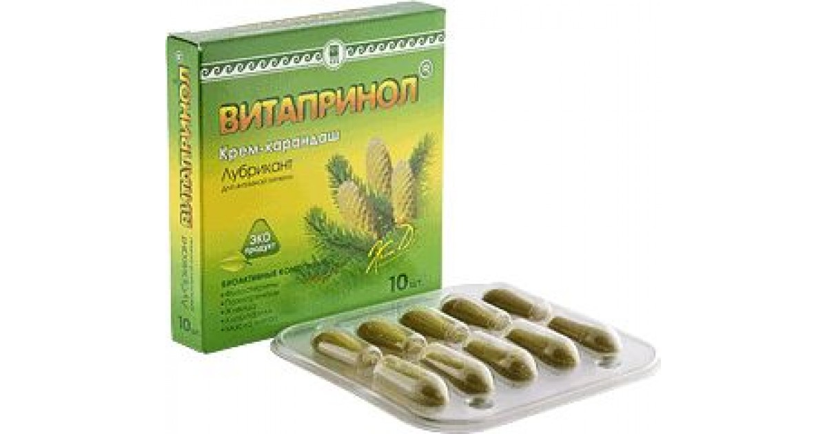 Купить Витапринол Свечи (Крем Карандаш) 10 Шт Отзывы, Арго