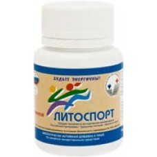 Литоспорт Клюква - профилактика дефицита витаминов, повышает иммунитет