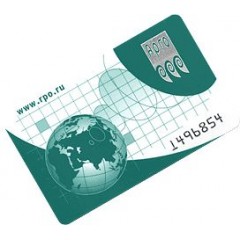  Карточка дисконтная АРГО (код  9043)