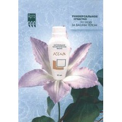Бук. Масло КИЯ  (код  9126)