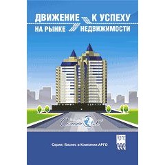Бр. Солвент (код  9139)