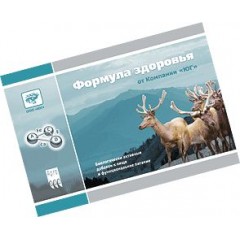 Справочник ЮГ (код  9457)