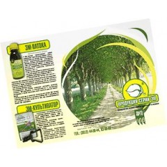 Бук. Продукция серии ЭМ (код  9536)