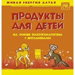 Бр. Пантошка (код  9653)