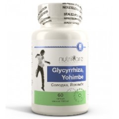 Йохимбе (Yohimbe) 